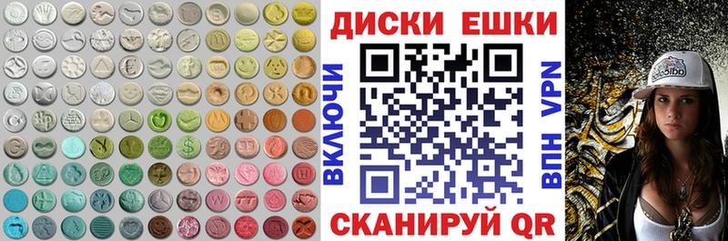 хочу   Алушта  Экстази louis Vuitton 