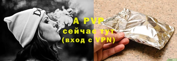 соль ск Алзамай