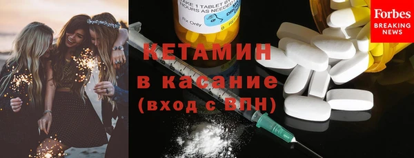 COCAINE Алексин