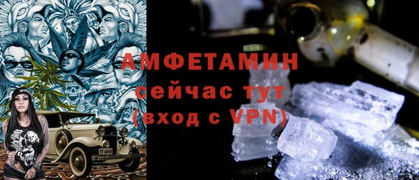 соль ск Алзамай