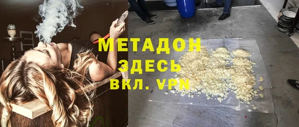 скорость mdpv Сафоново