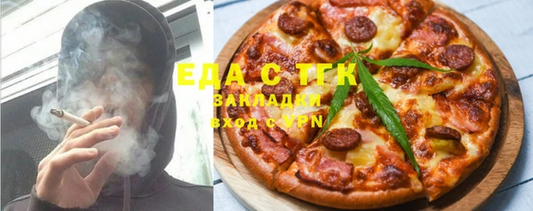 каннабис Алексеевка