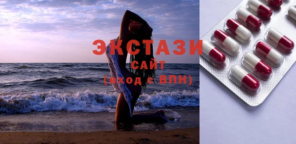соль ск Алзамай