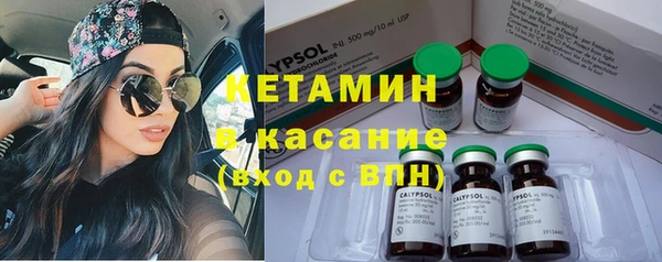 а пвп мука Абинск