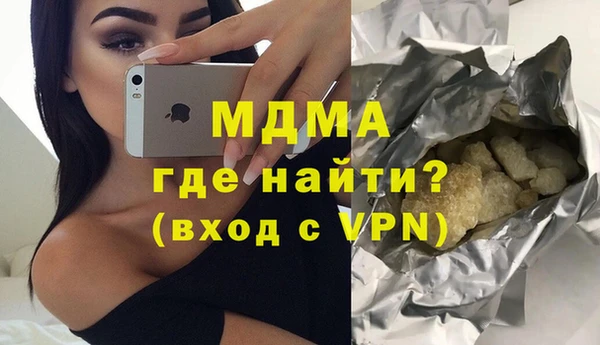 соль ск Алзамай