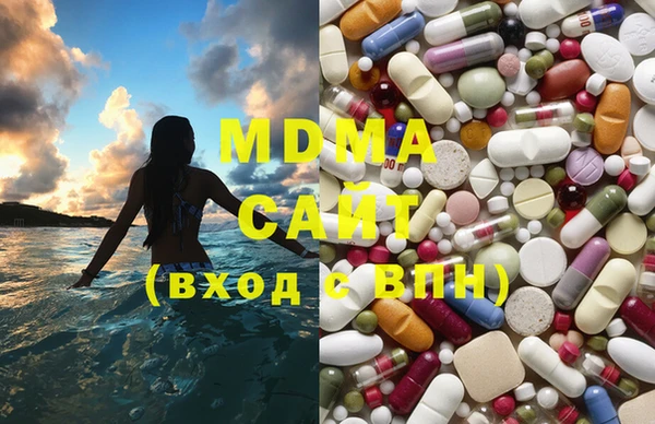 каннабис Алексеевка