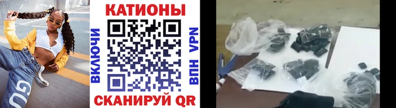 Мефедрон 4 MMC  кракен сайт  Алушта 
